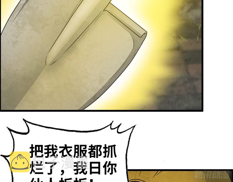 342- 奖励9