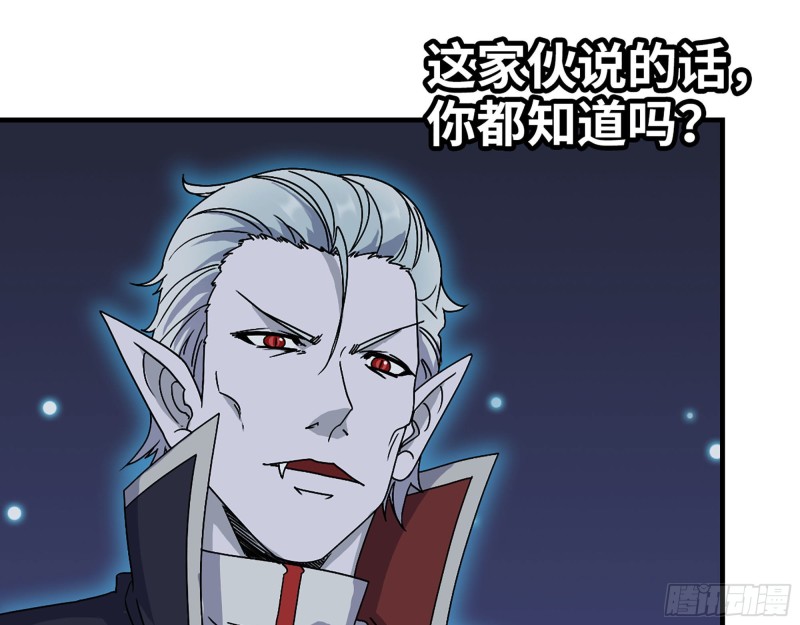 278- 病毒源头51