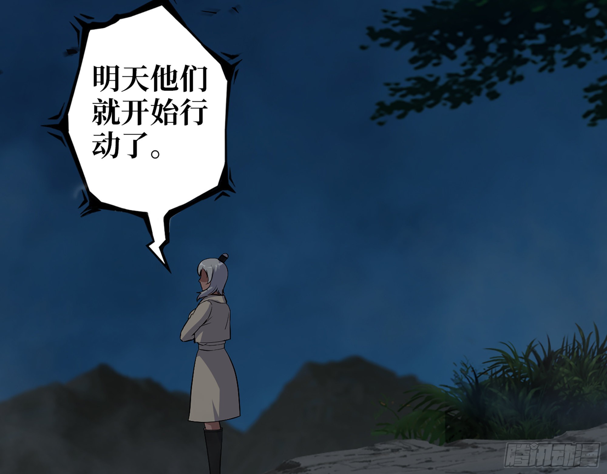 566- 狂蛾病毒59