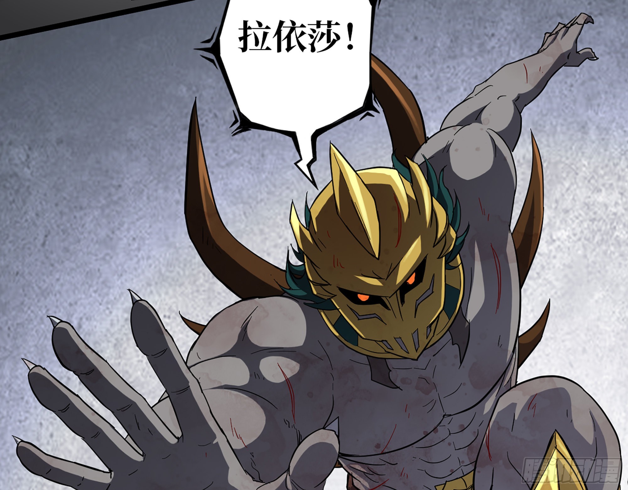 556- 让人看不透36