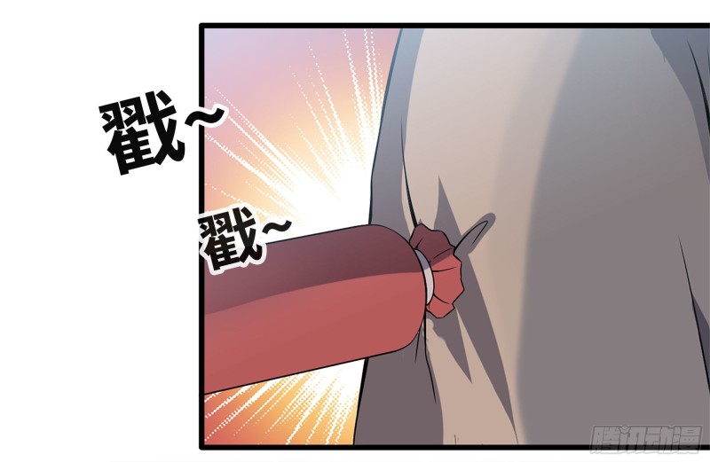 112-人类军部队83