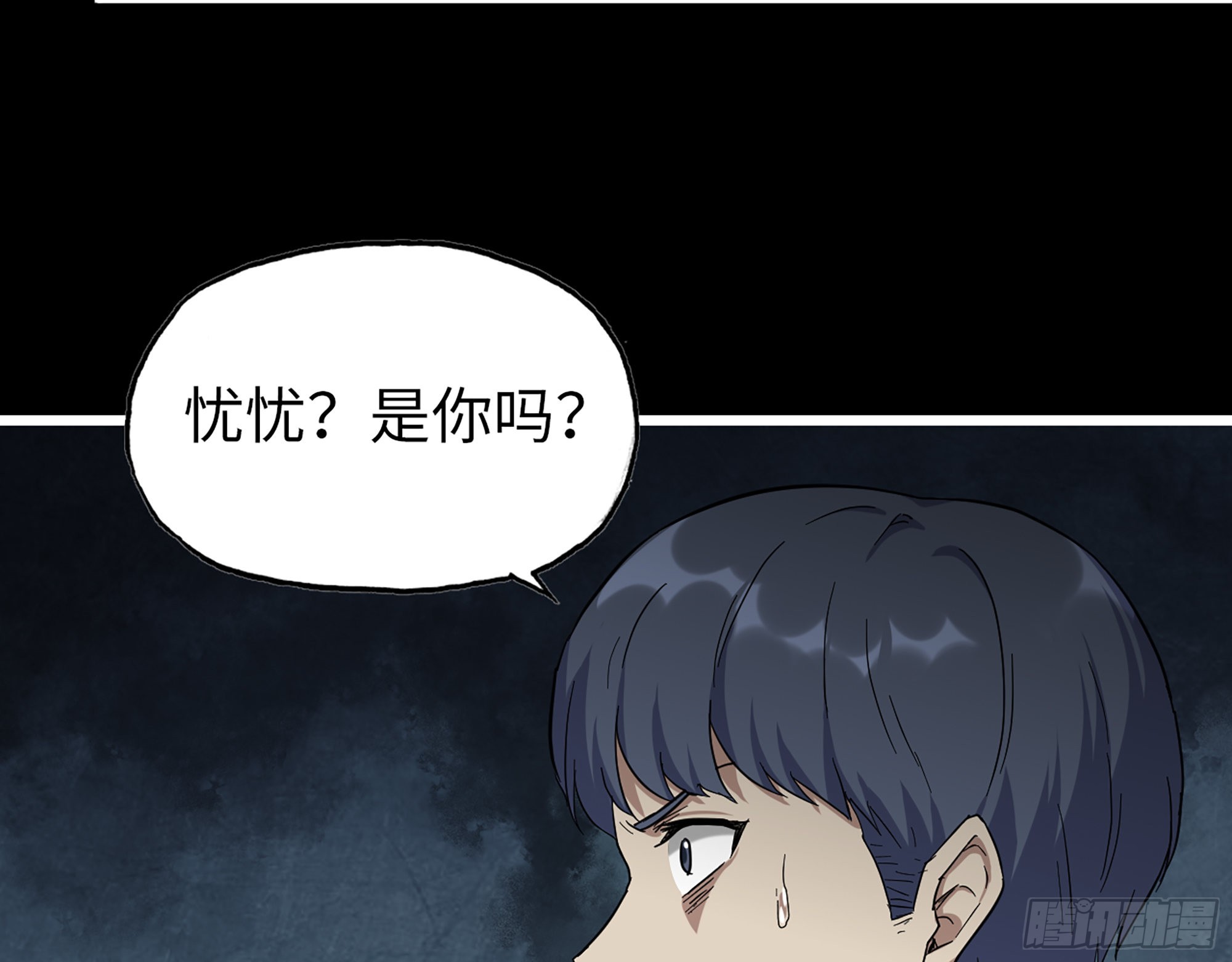 572- 真心游戏36