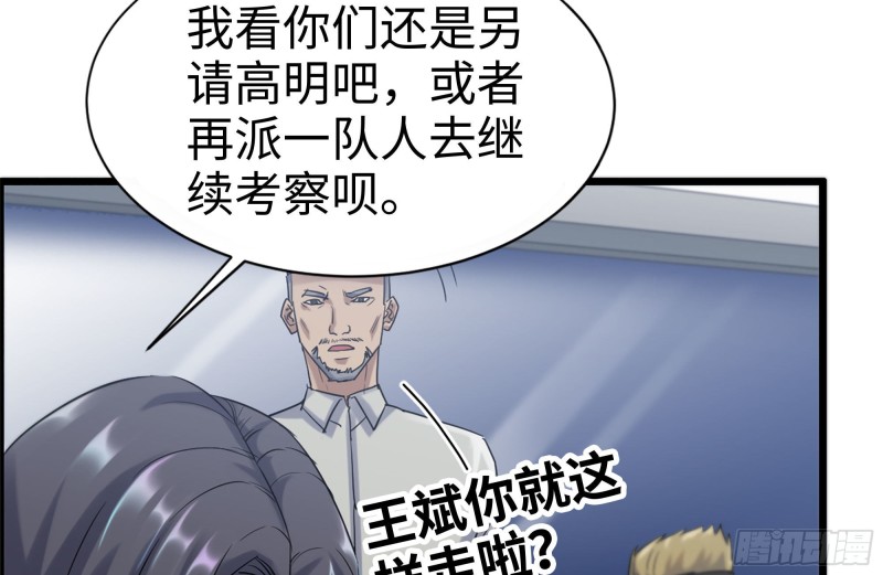 178-帮助47