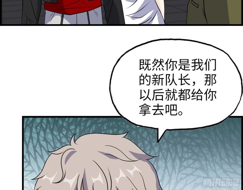 391- 大量黄金26