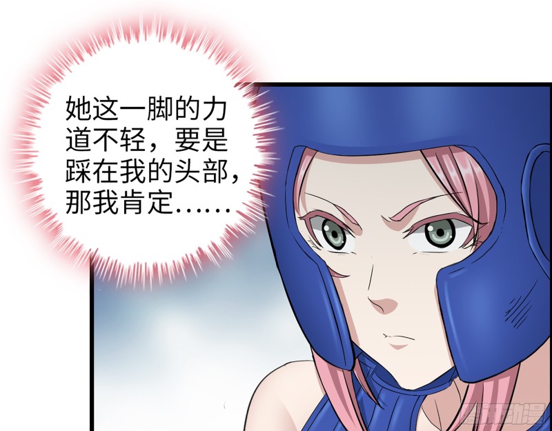 340- 周博士惨败61