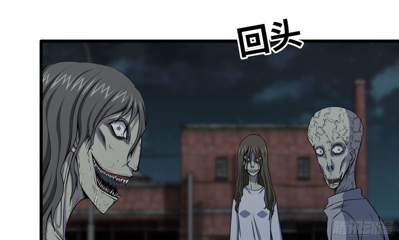 118- 控制寄生44