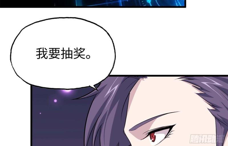 46- 赵倩的电话69
