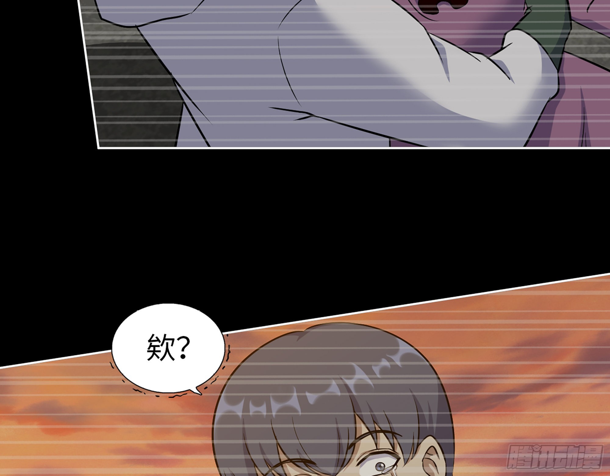 573- 谁敢瞧不起62