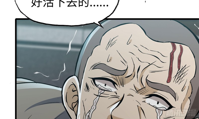 79-连更016
