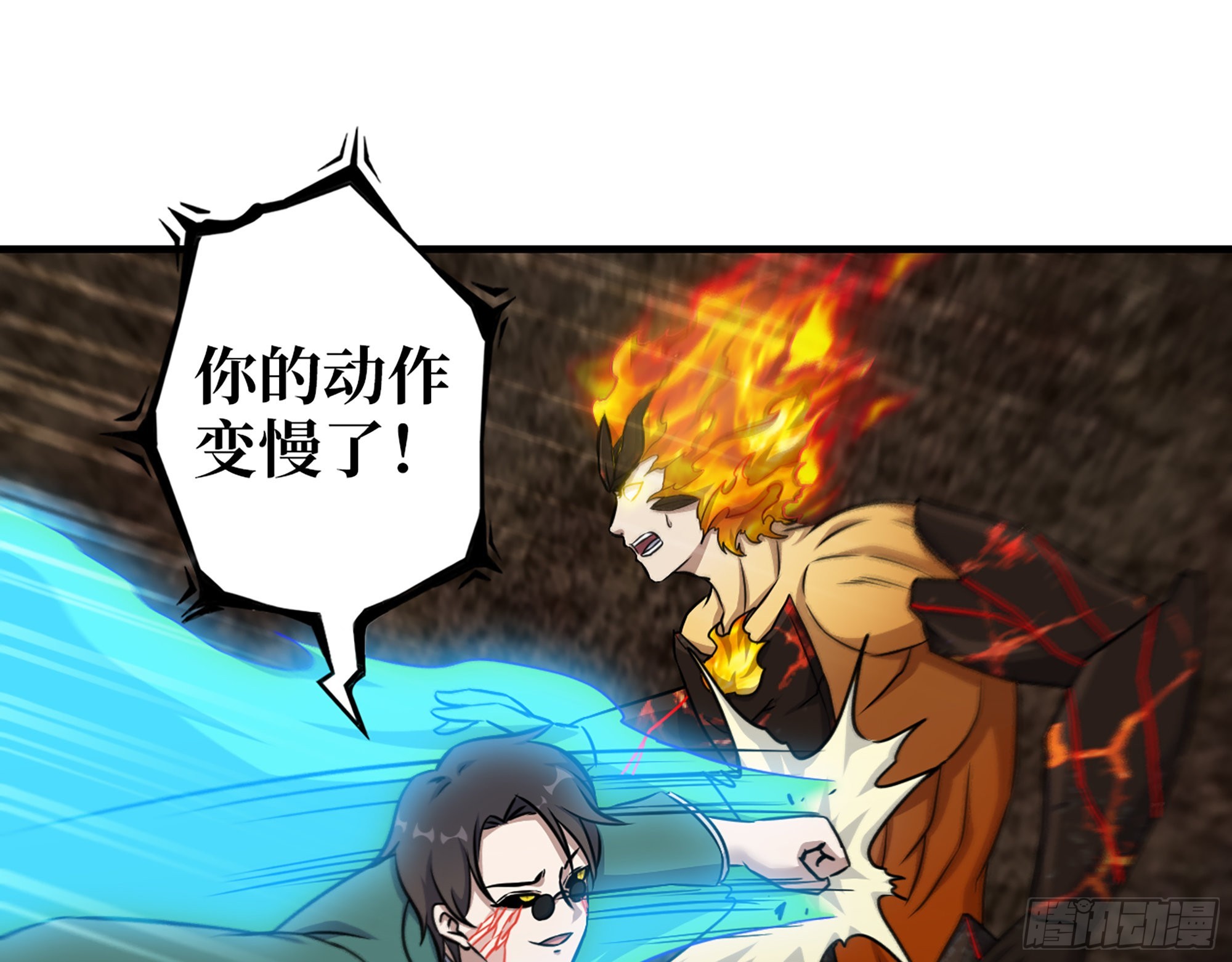 636- 临界值1