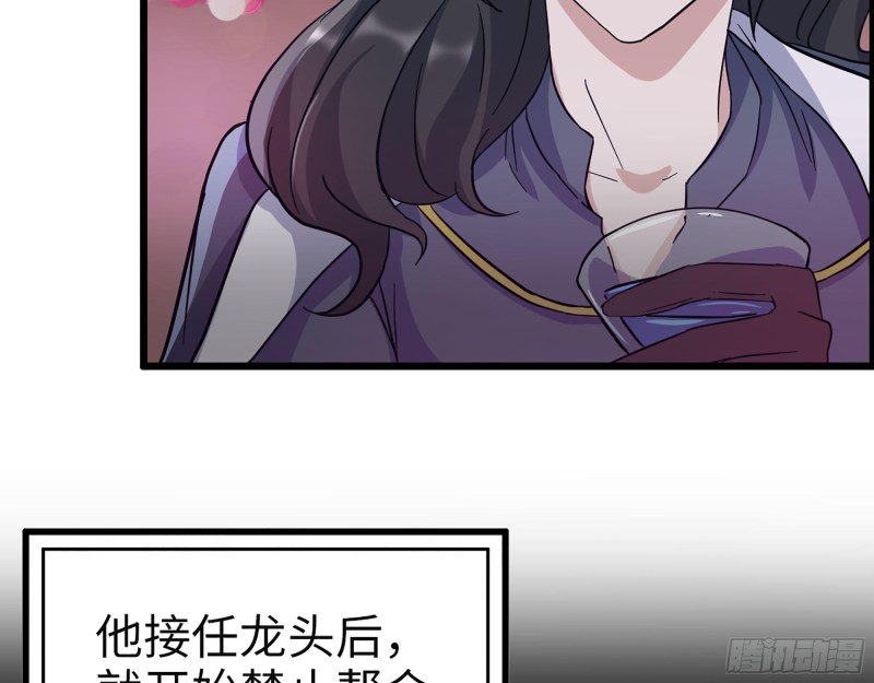 325- 他的承诺57