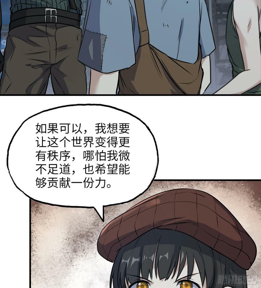 16- 金苹果2