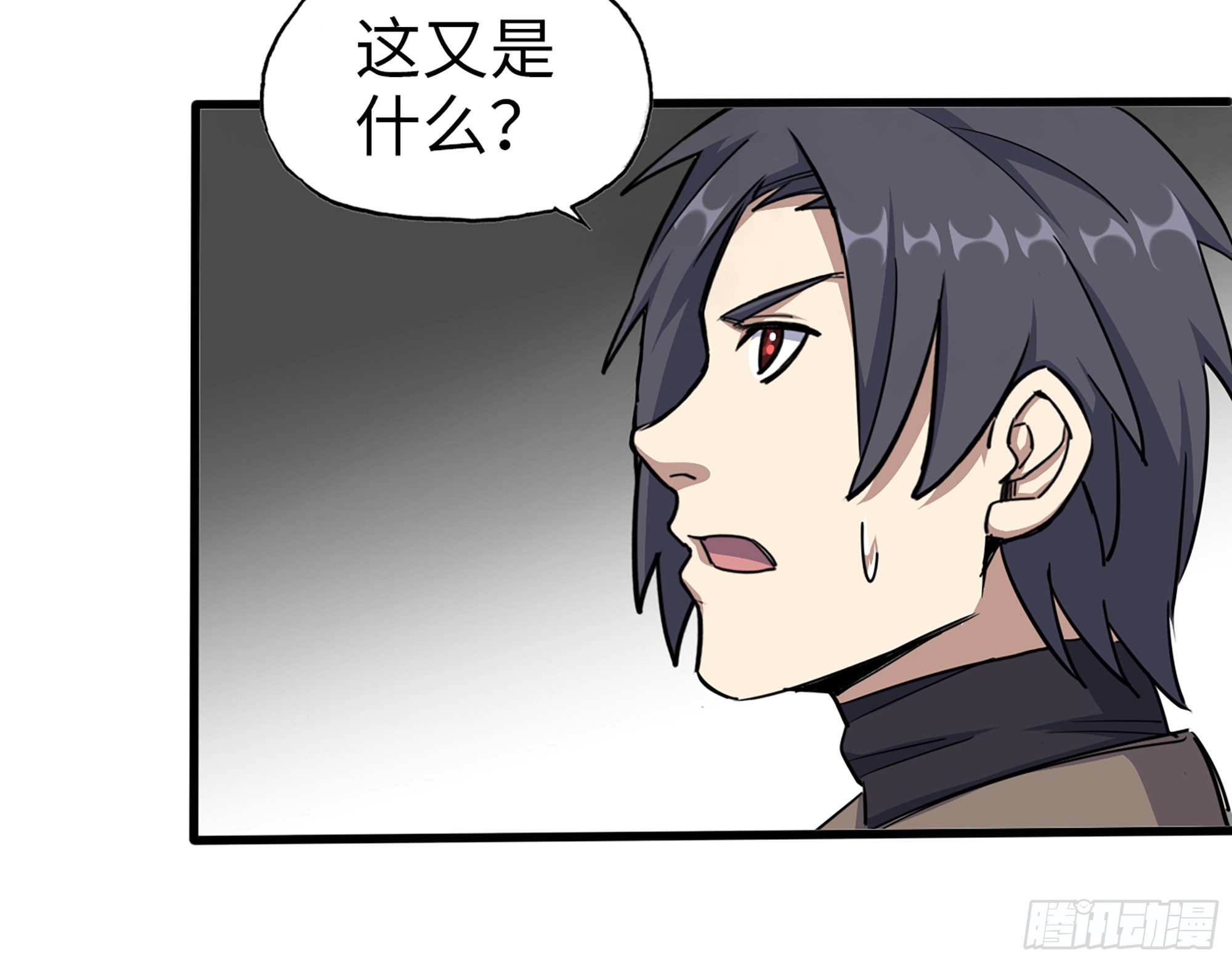 628- 恶臭来源？69