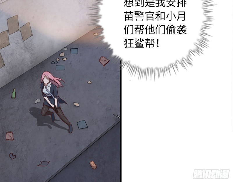 28- 螳螂捕蝉45