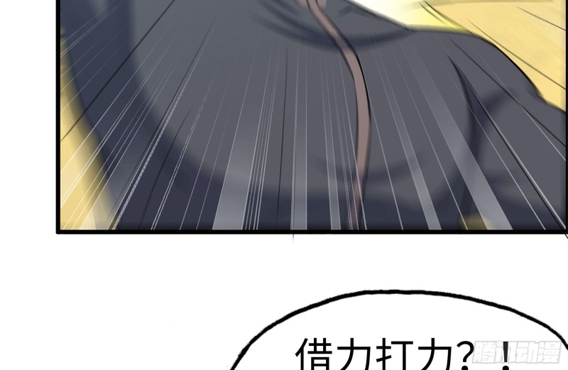 152-质疑32