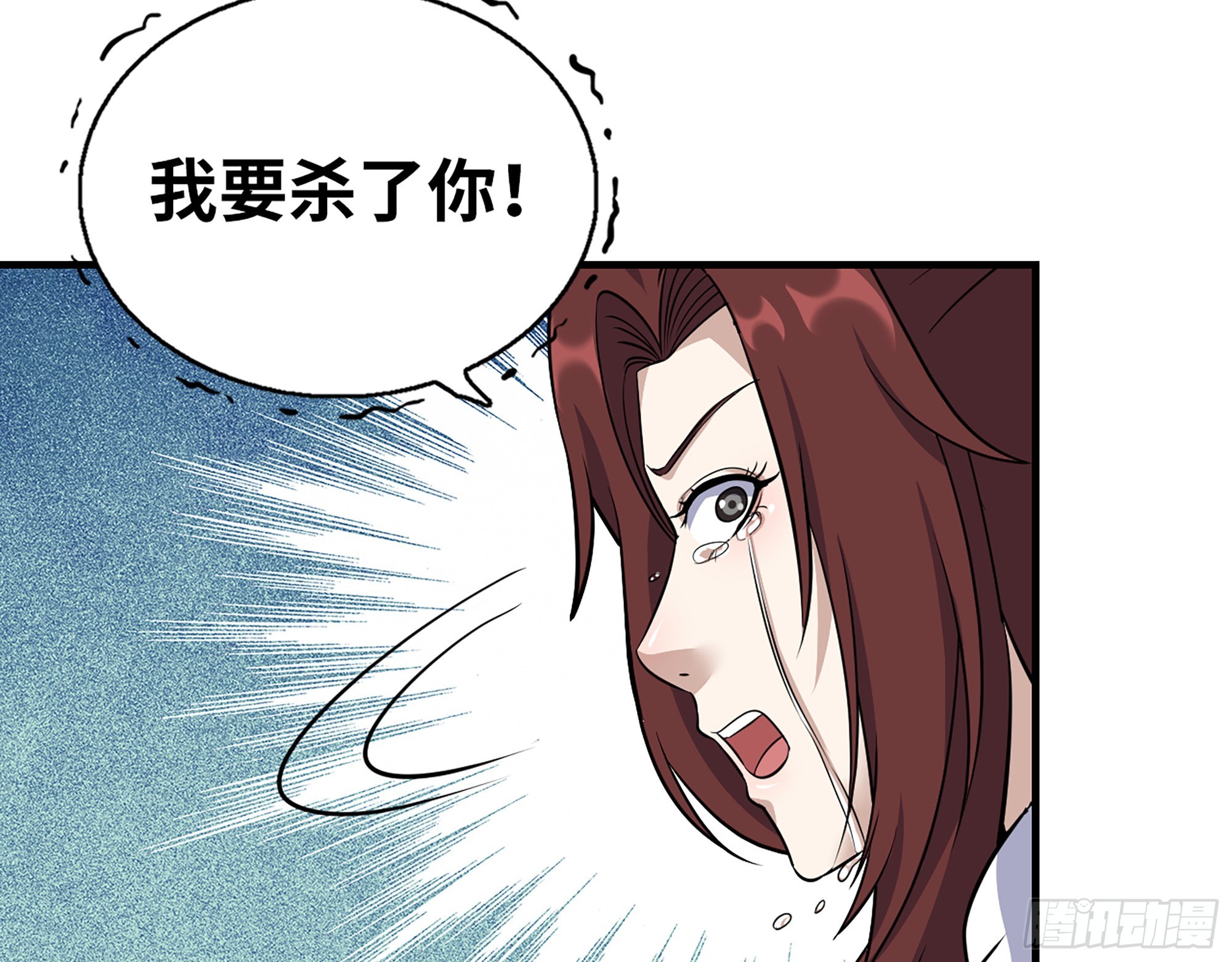 591- 原来如此69