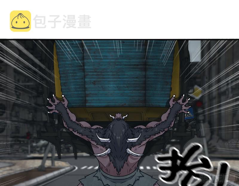 291- 下地狱吧！61