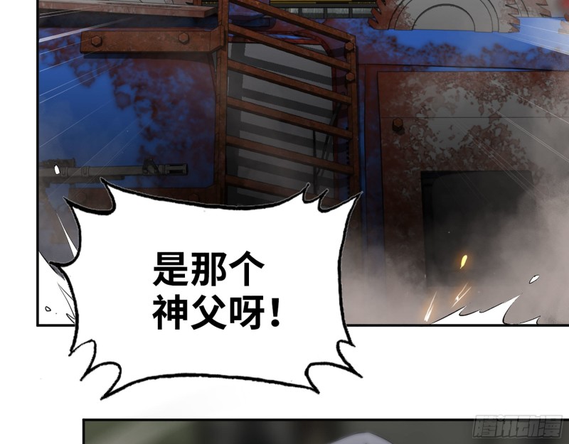 288- 拦截13