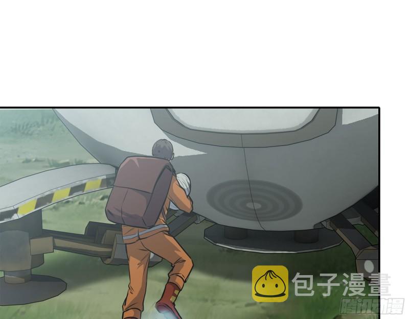 454- 潜能测试46
