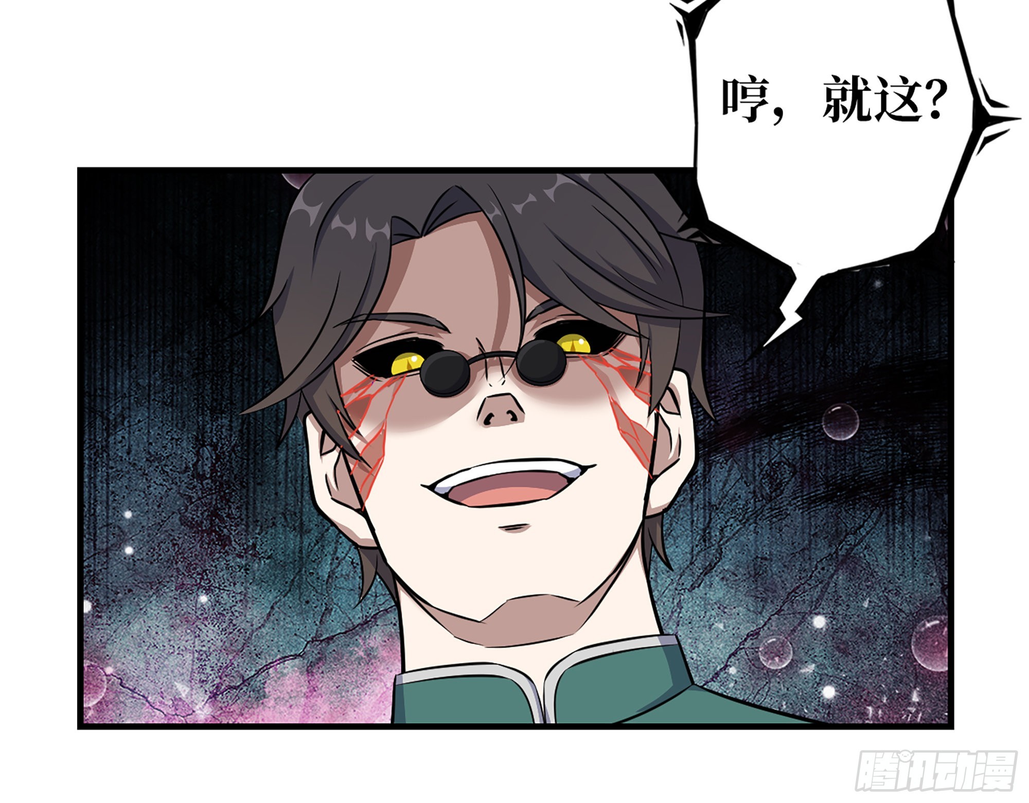 636- 临界值10