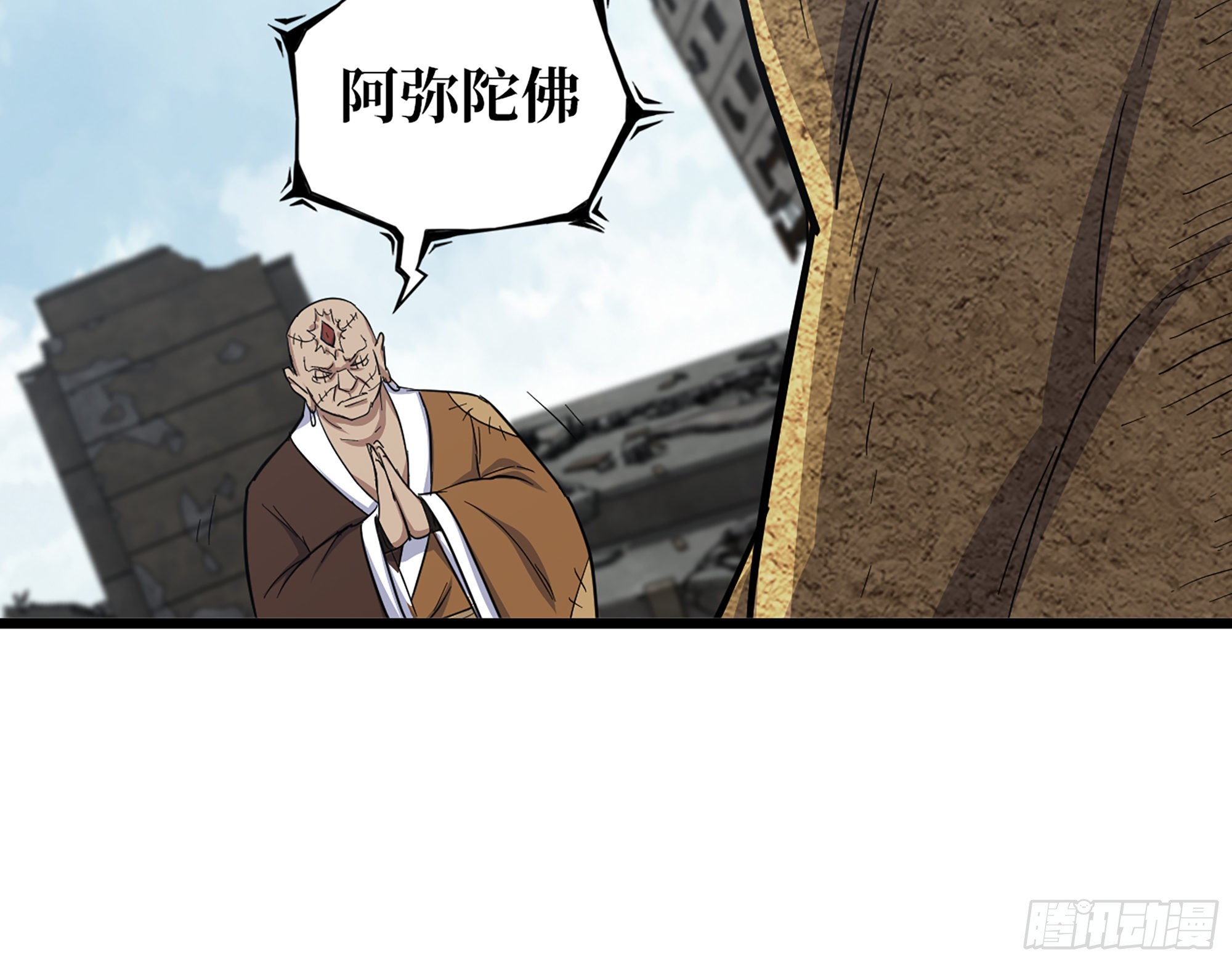 597- 消失的尸体12