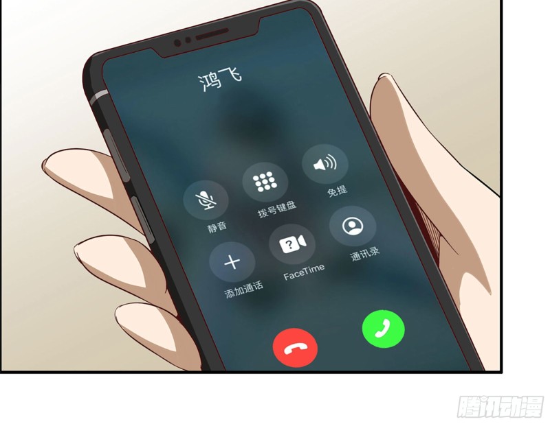 35- 安排84