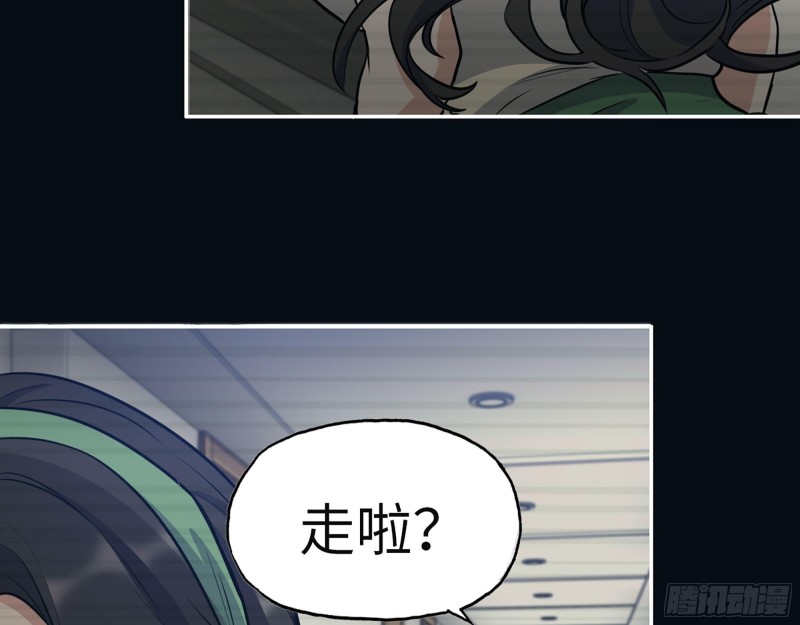 326- 暴风雨前的宁静27