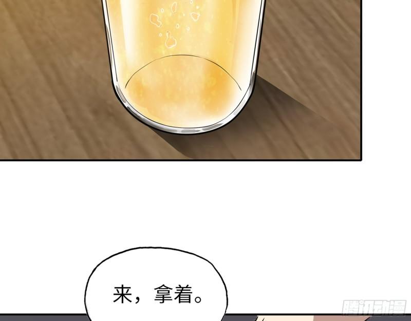 521- 亲自出马37