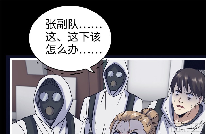 180-人面蜘蛛25