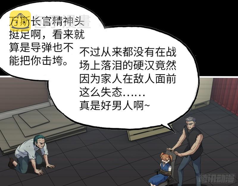 542- 求求你！21