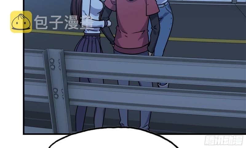 59-一家人21