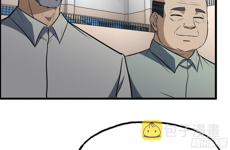 173-铁砂掌20