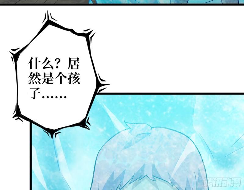 477- 逃脱59