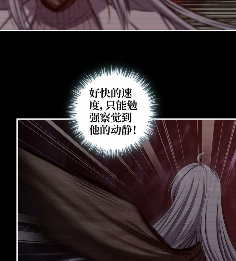 723 23- 死性不改22