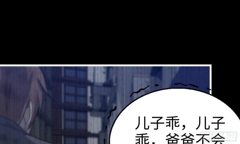 148- 负子蟾284