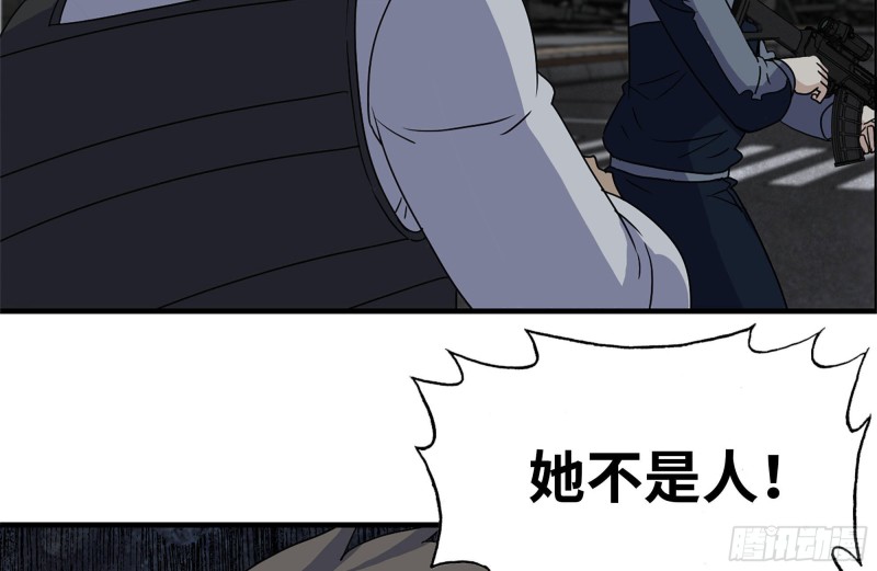 254-面罩少女57
