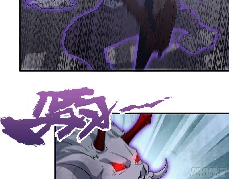 301-敢欺负我的赵蔷！32