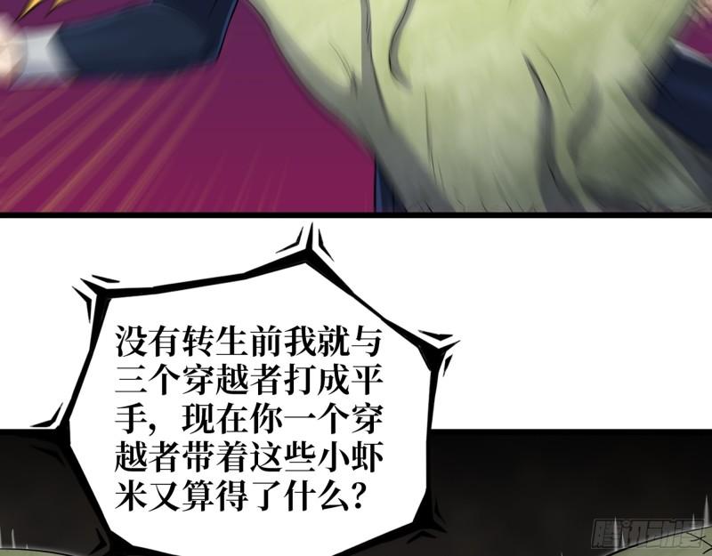 483- 凋零25