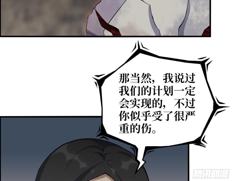 479- 无上形态44