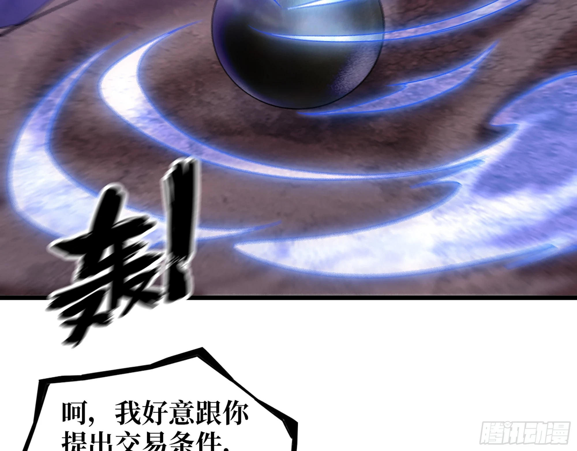 673- 我腻了36