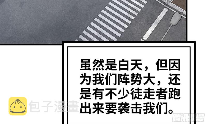 71-接近金爷20