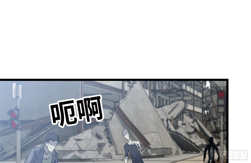 112-人类军部队35