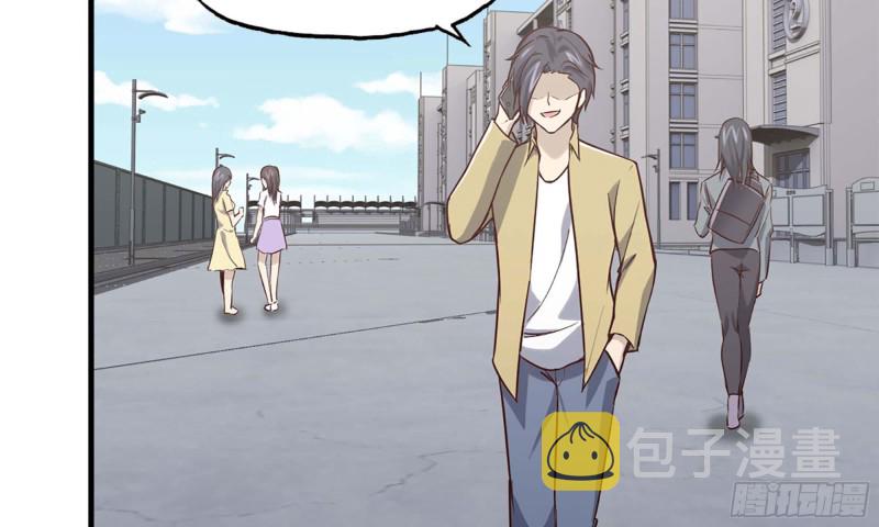 33- 被围堵17