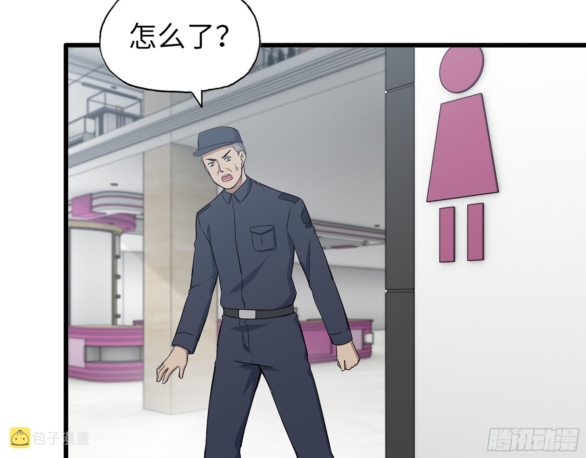653- 没那么简单36