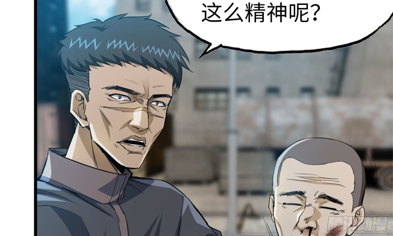 69- 紧身衣73