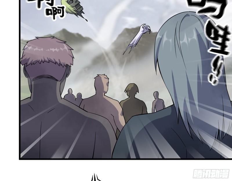 412- 大开杀戒！56