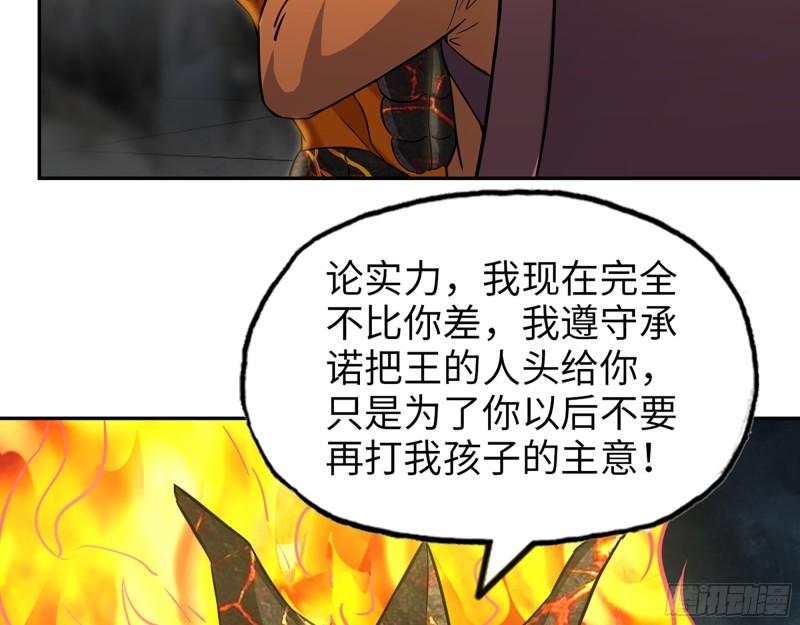 494- 协助44