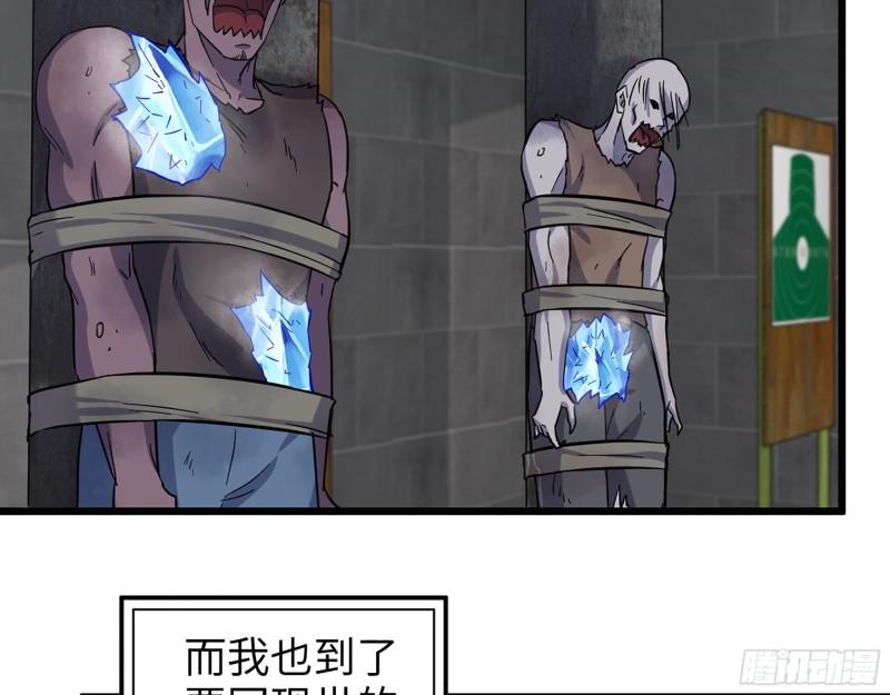395- 商场博弈13