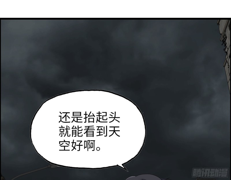 287- 未来愿景29