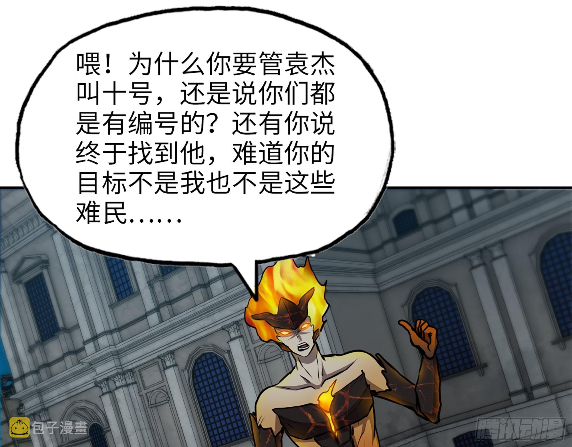 605- 终于找到你41